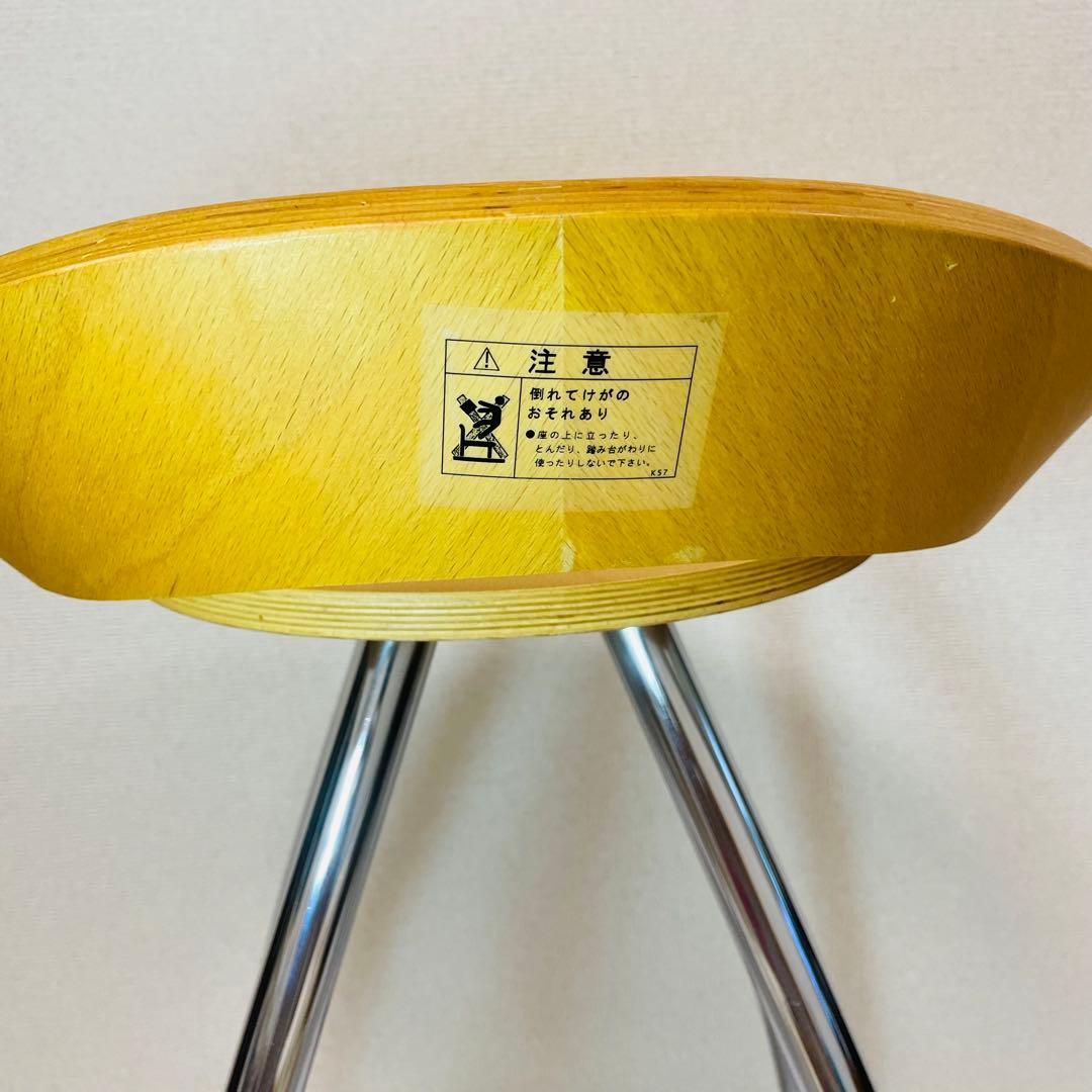 MAGIS LYRA STOOL マジスライラ ハイスツール カウンターチェア