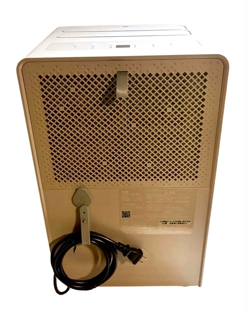 山善 衣類乾燥除湿機 YKDC-H60(GG)