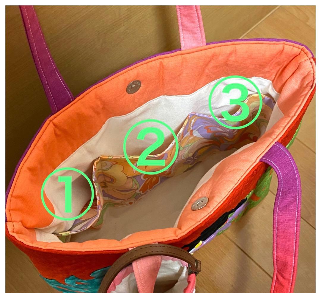 ハワイアンキルトバッグ（フラガール ）