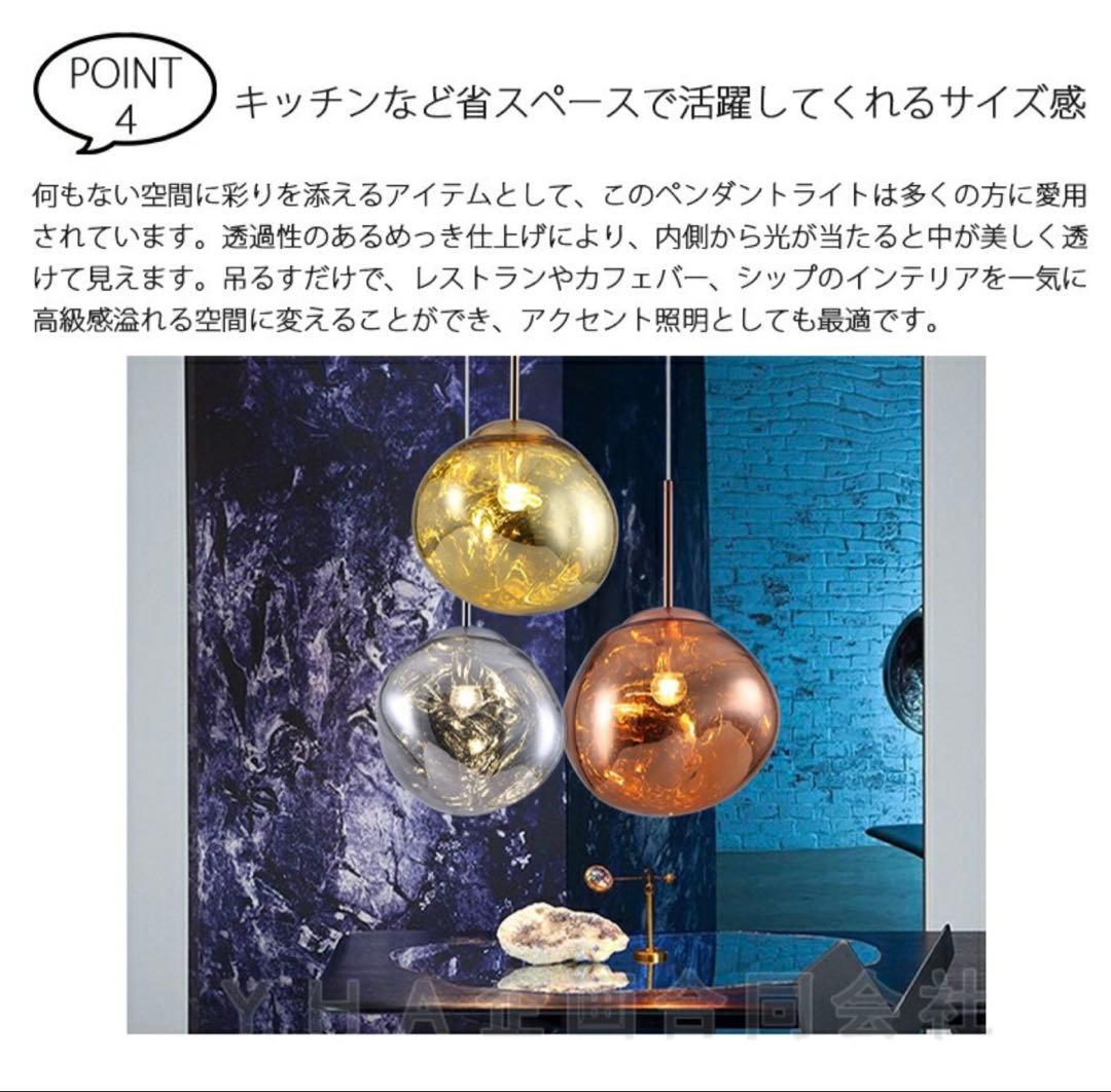 2灯 LED対応 ペンダントライト 多層球体シーリングライト おしゃれ