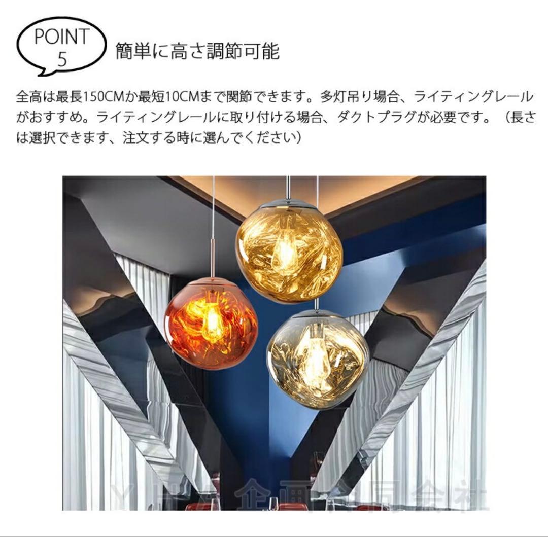 2灯 LED対応 ペンダントライト 多層球体シーリングライト おしゃれ