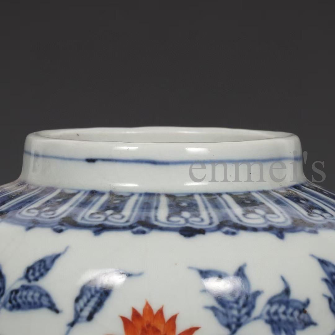 中国古美術・明宣徳年款・青花磁礬紅纏枝蓮紋罐・花瓶・木箱付・文房具・置物・陶器