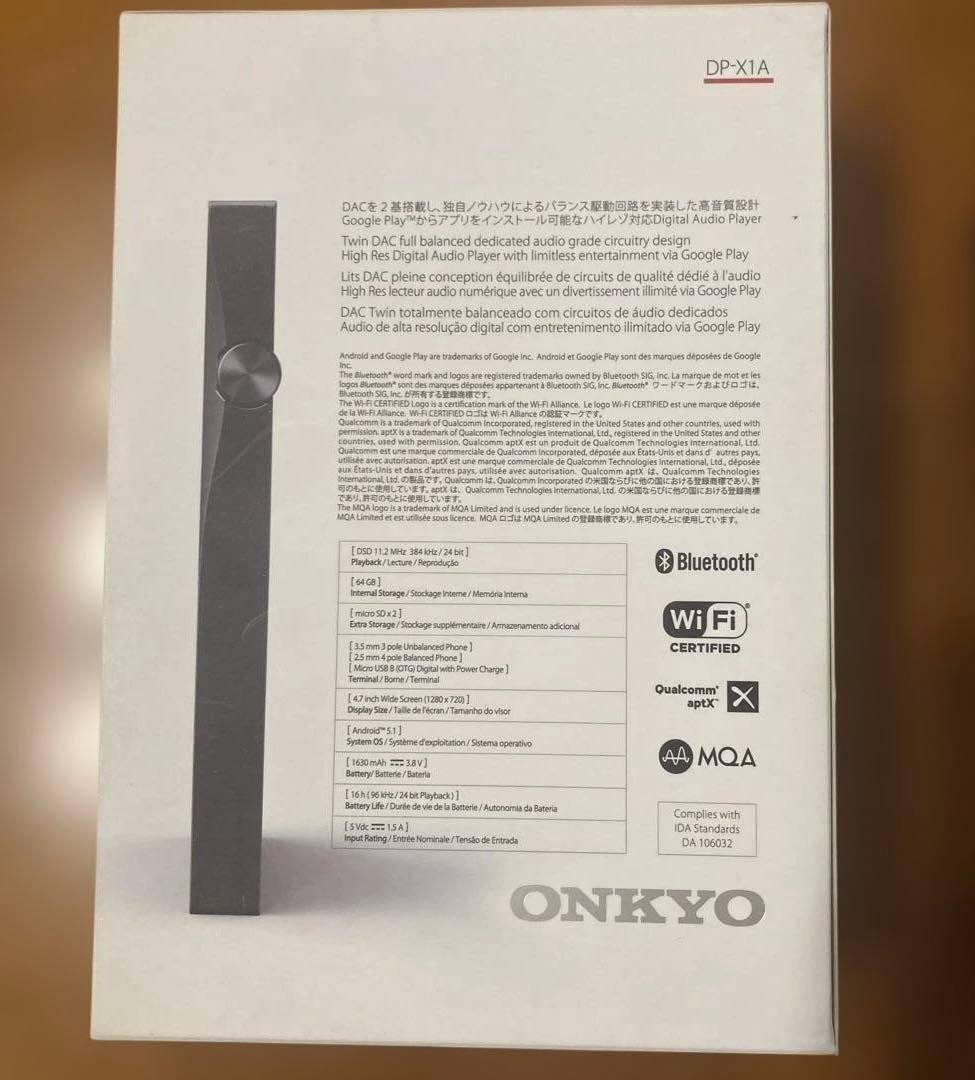 ONKYO DP-X1A 専用ケース付き￼【ジャンク】