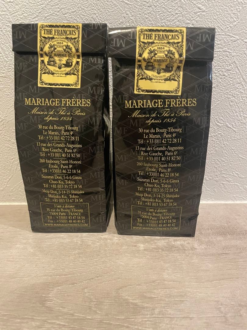 【おまけ付】マリアージュフレール 日本完売品含