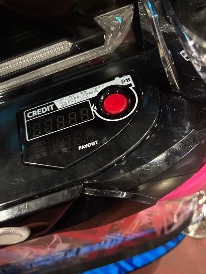 【おーかみ❗️】パチスロ実機【ダーリンインザフランキス】ユニット付