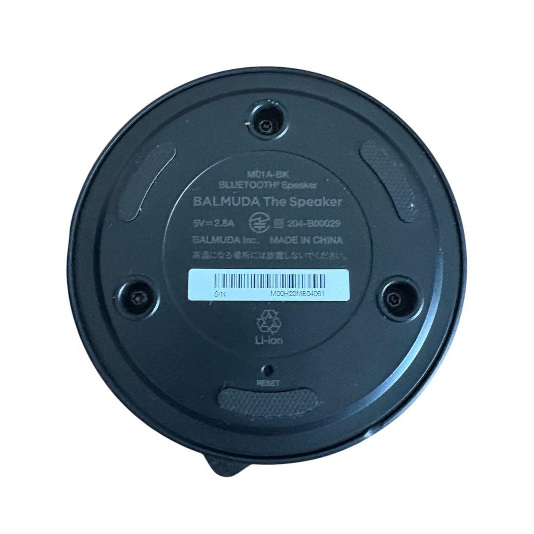 BALMUDA バルミューダ　The Speaker ブラック