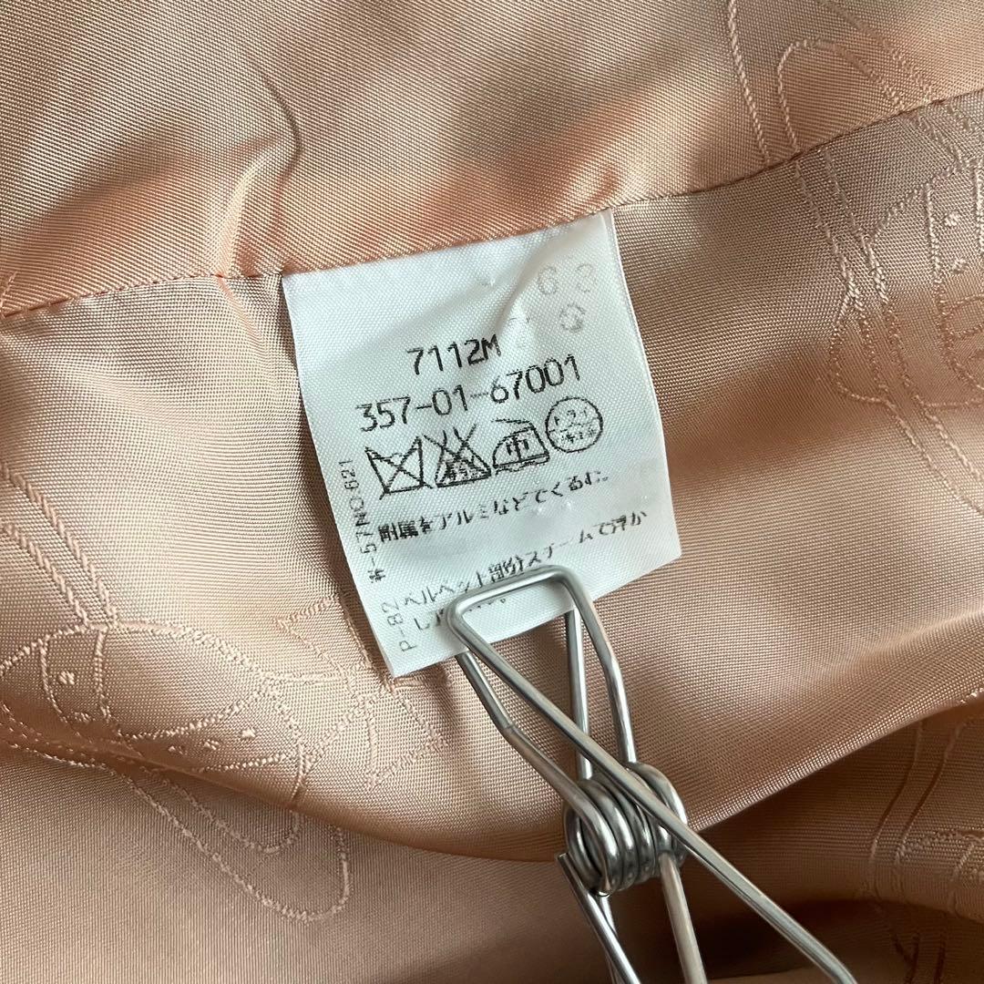 ヴィヴィアンウエストウッドレッドレーベル ハリスツイード ベロア切替 コート