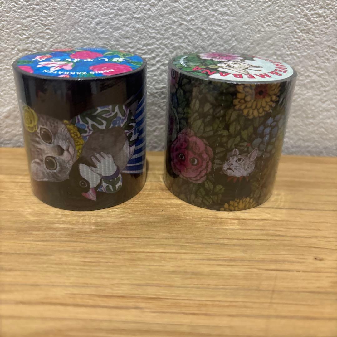 ボリス雑貨店　ヒグチユウコ　養生テープ10点セット