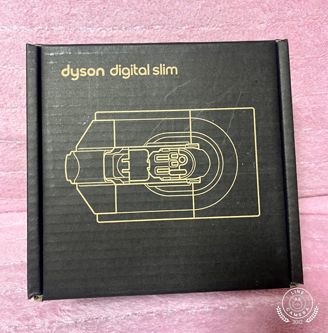 Dyson digital slim SV18 バッテリー他ツール7種　純正新品