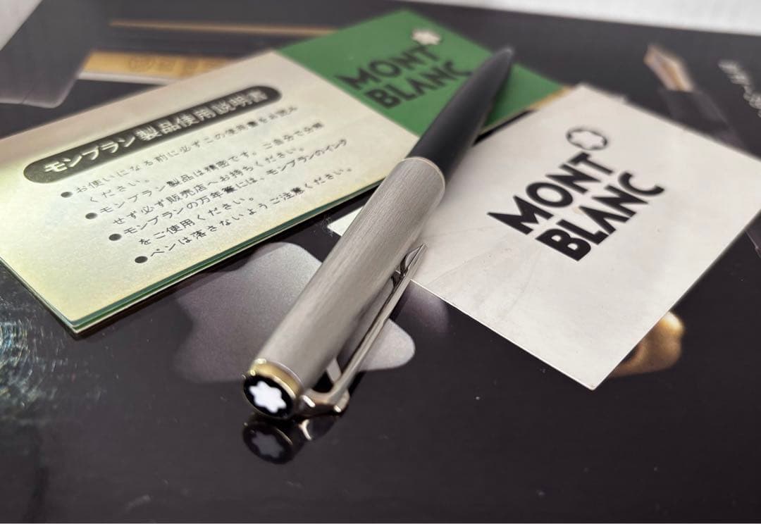 ⭐️モンブラン美品⭐️総銀張りのハンマートリガーNo285⭐️入手難易度の高い逸品❗️⭐️