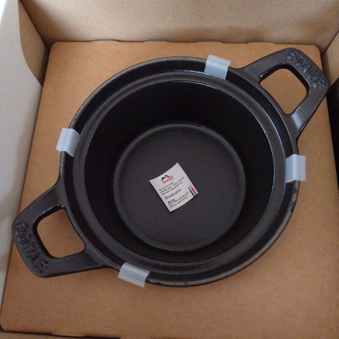 staub　ココットヴィンテージ　12センチ