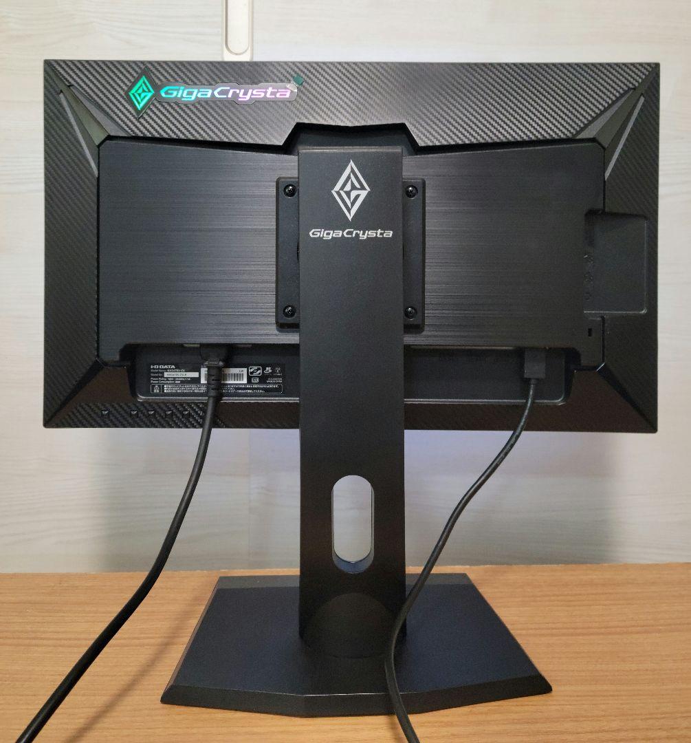 値下げ　美品　GigaCrysta KH2470V-ZX ゲーミングモニター