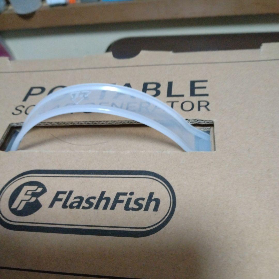 お急ぎ下さい!!　FlashFish E200 ポータブルソーラー発電機
