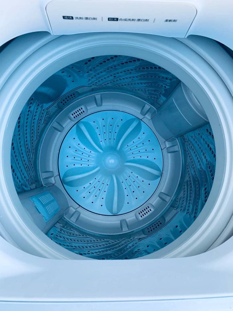 ①✅日立電気洗濯機✅送料設置無料 ✅NW-50B✅