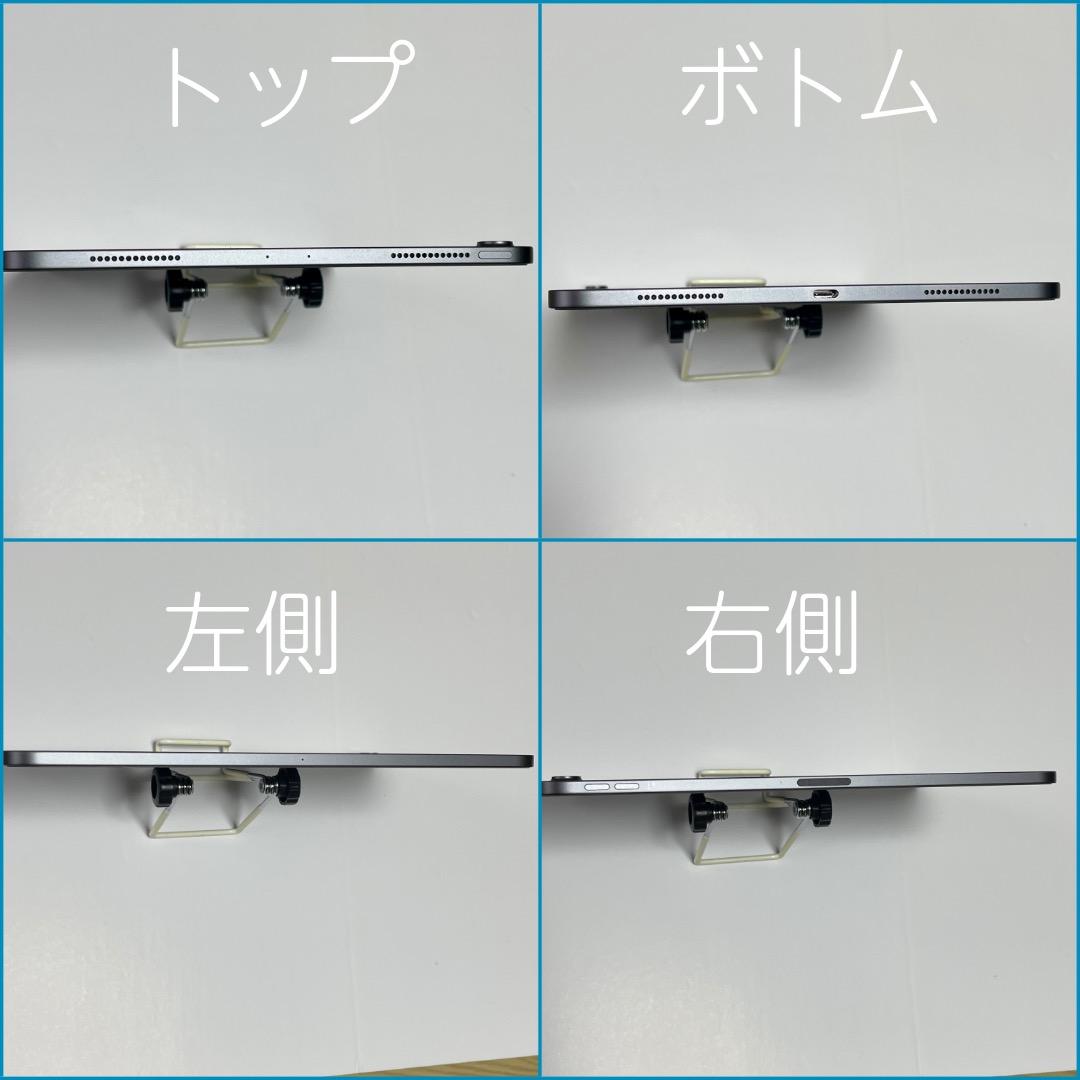 【✨美品✨】iPad Pro 11インチ 第1世代 64G 実動（訳あり）