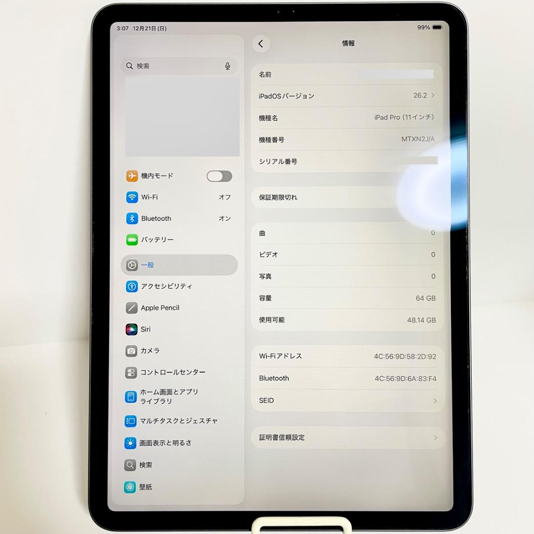 【✨美品✨】iPad Pro 11インチ 第1世代 64G 実動（訳あり）
