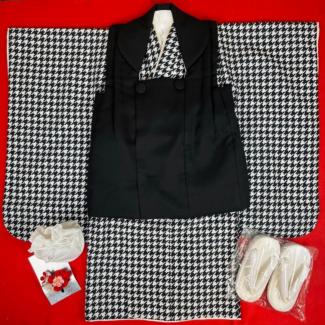 【激安】七五三 被布ポリエステルセット　620