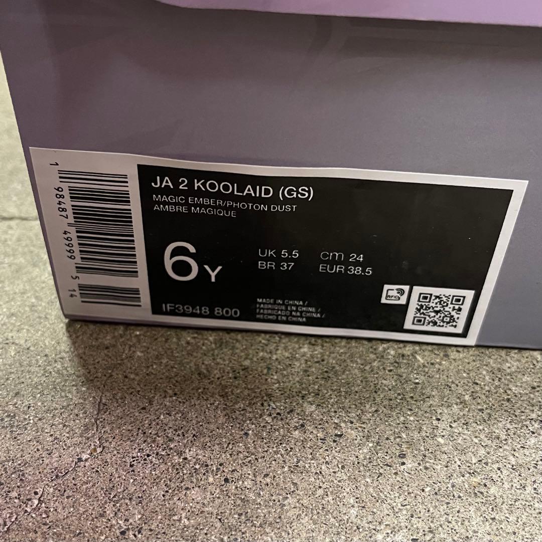 Kool-Aid × Nike GS Ja 2 IF3948-800 24㎝