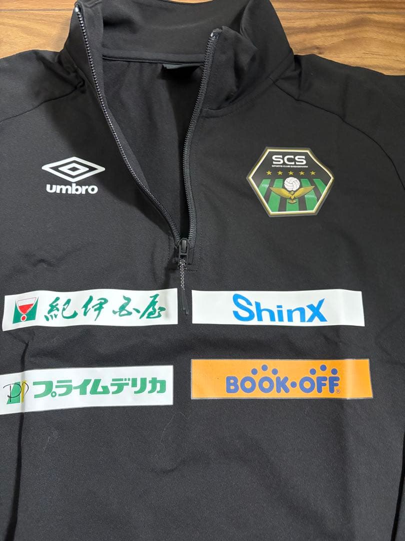 SC相模原 2024シーズン 選手着用 ウォーミングアップジャージ UMBRO