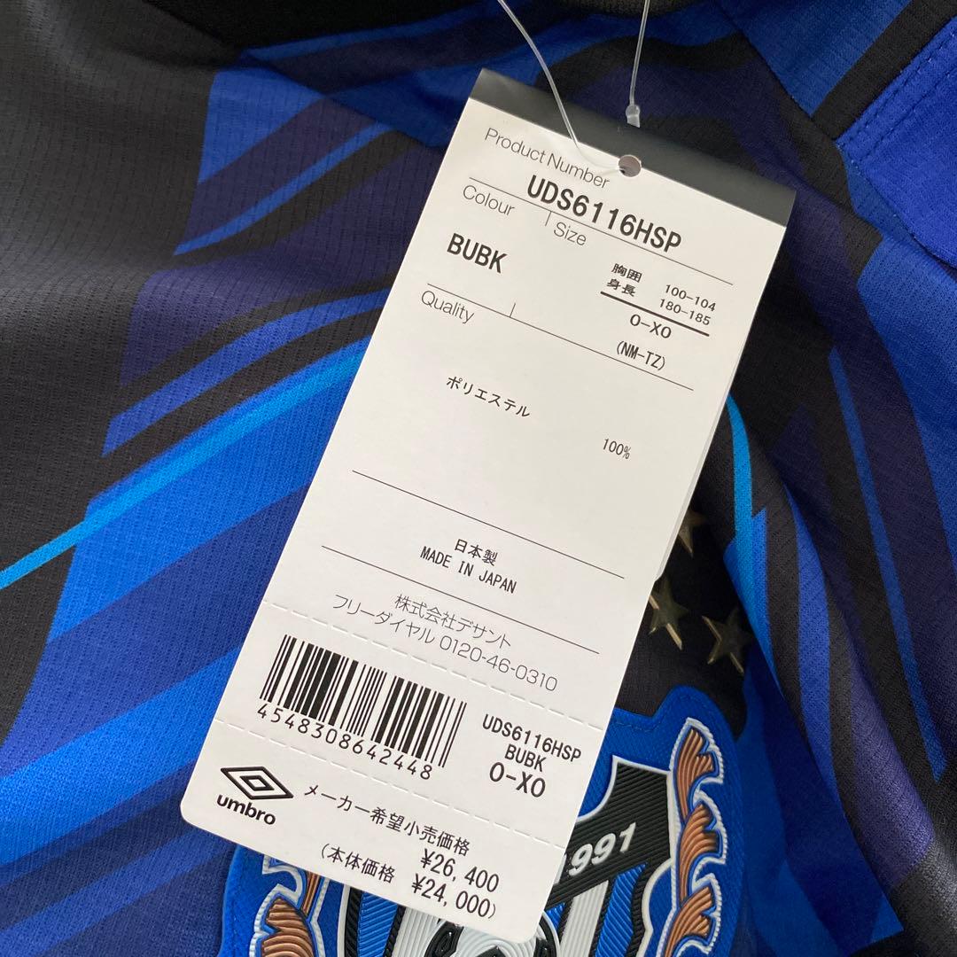 【選手サイン入り】ガンバ大阪 2021オーセンティックユニフォーム