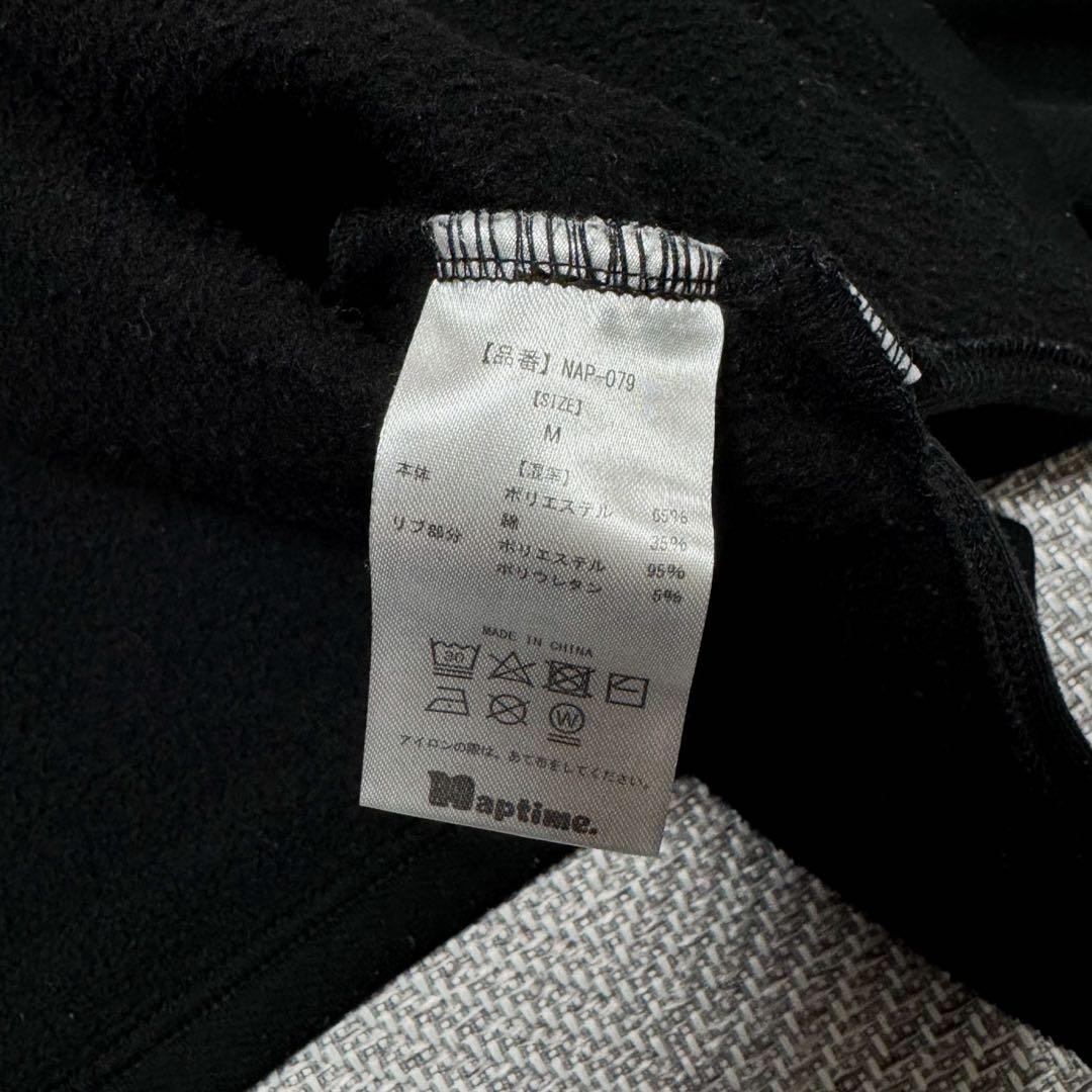 極美品 ナップタイム AAA 西島隆弘 クロップド ショート丈 ロゴ スウェット