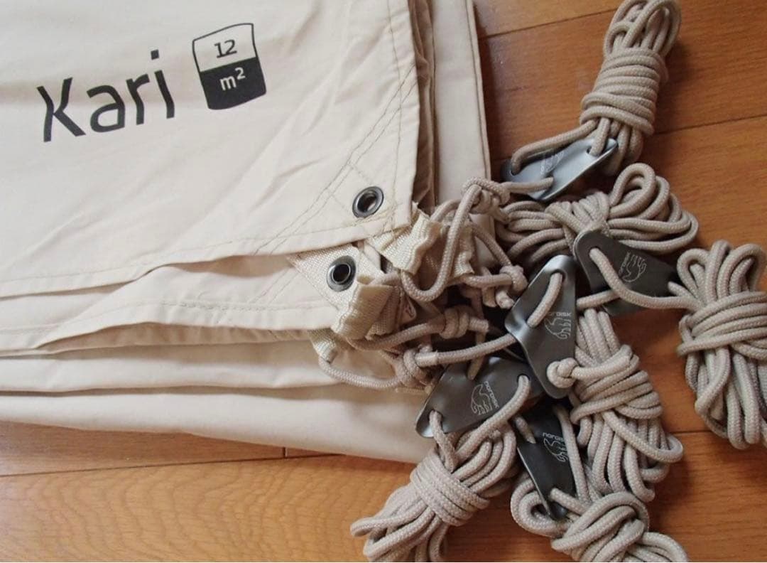 Nordisk Kari12 タープ・シェード本体