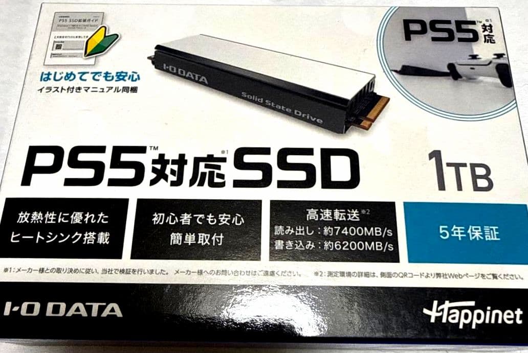 M.2SSD 1TB (I-O DATA PC,PS5対応)