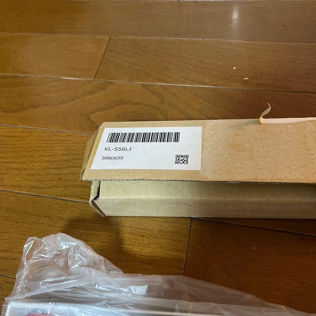 LIXILシステムライトLEDタイプ