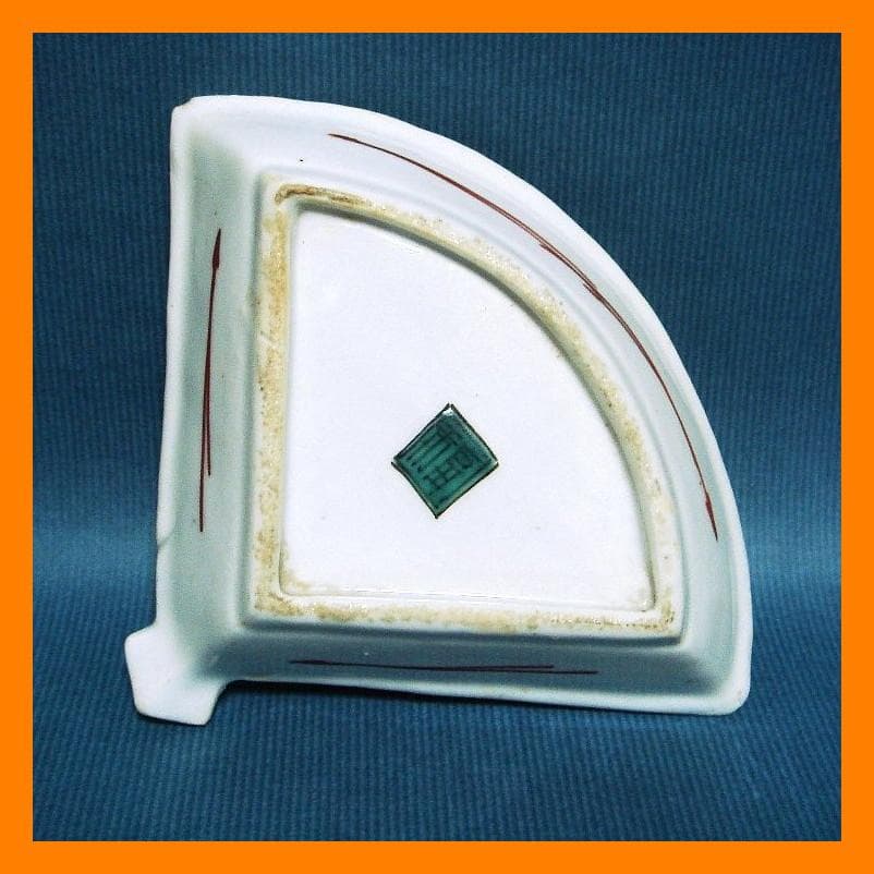 860『九谷 扇形鉢 向付』　/骨董品 古美術 古玩 アンティーク