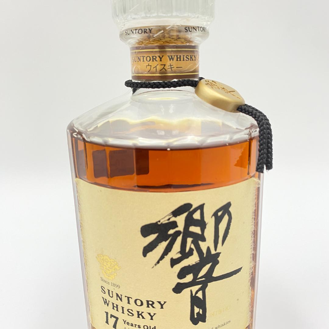 未開栓　サントリー 響 17年 裏 ゴールドラベル　ウイスキー 古酒 700ml