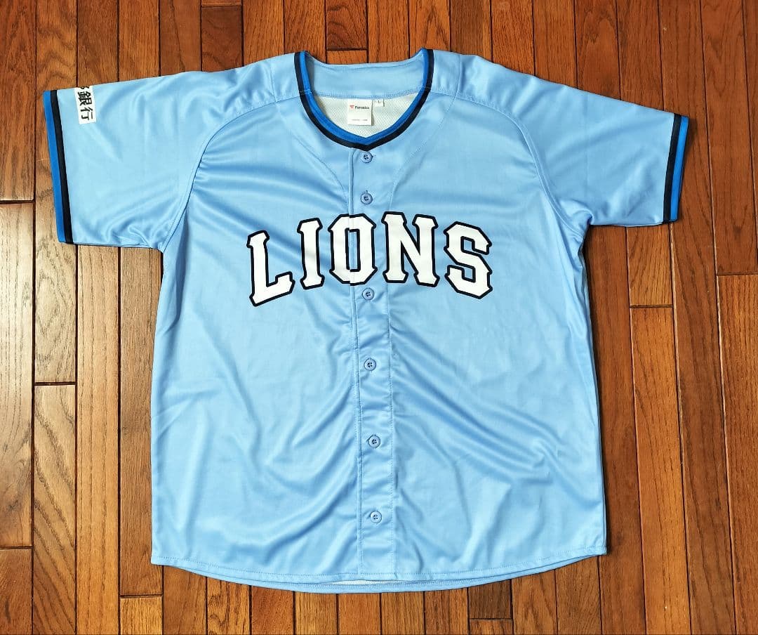 埼玉西武ライオンズ グッズ、ユニフォームセット