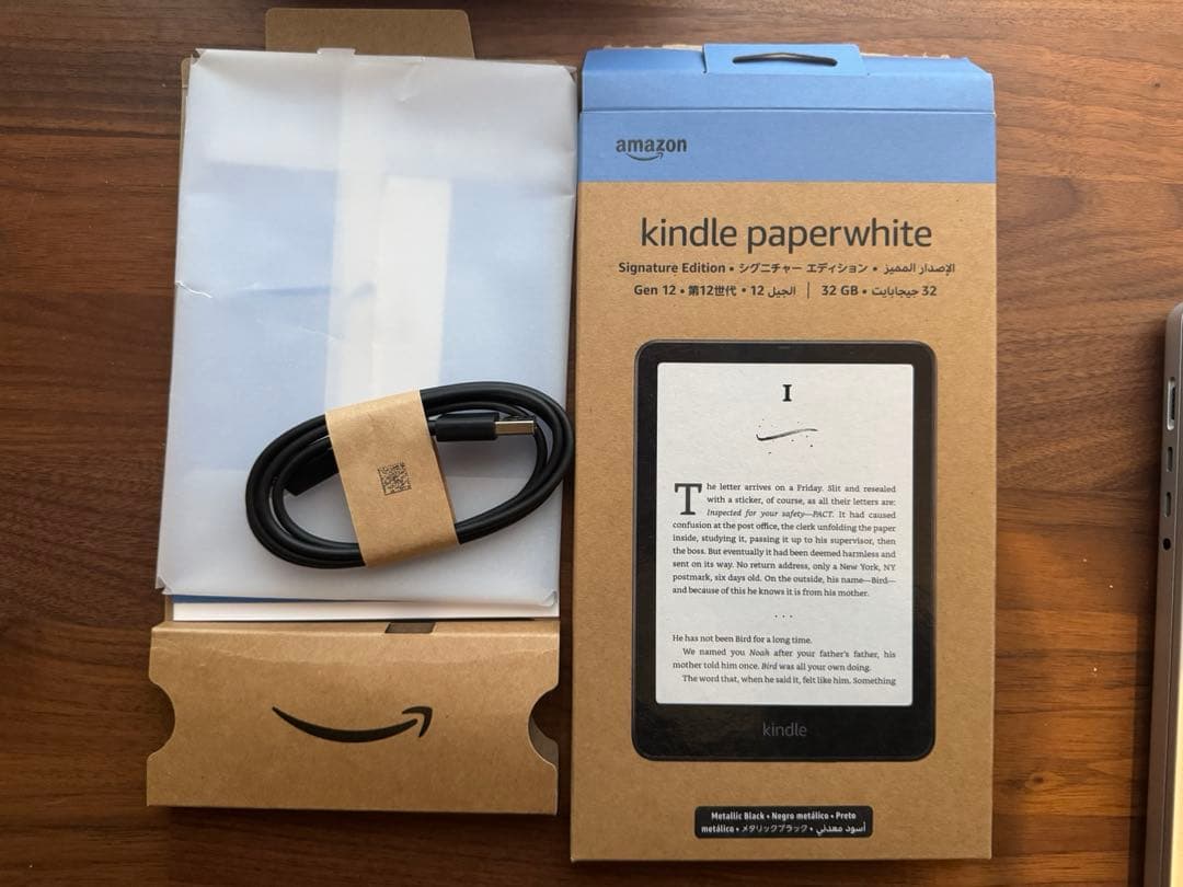 Kindle Paperwhite シグニチャーエディション 32GB 広告なし