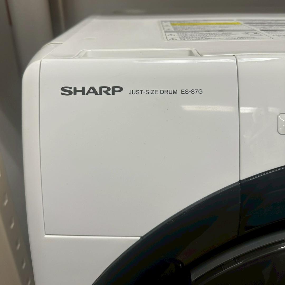 iΦ SHARP ドラム式洗濯機 ES-S7G 2021年製 7kg ホワイト①
