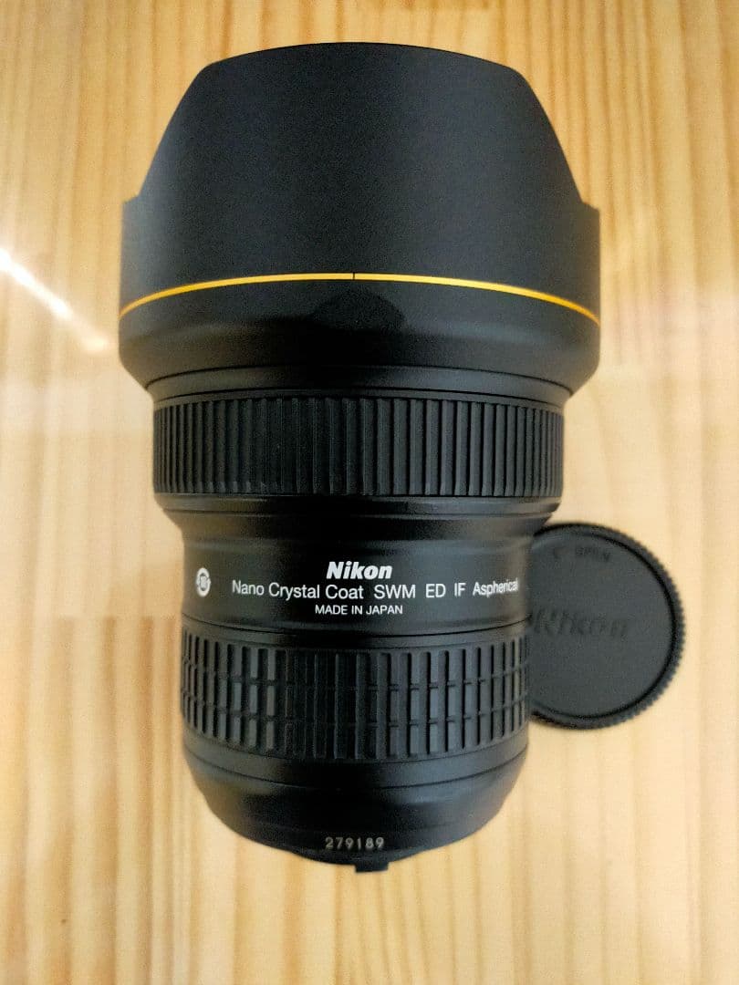NIKON ニコン AF-S NIKKOR 14-24mm F2.8 G ED