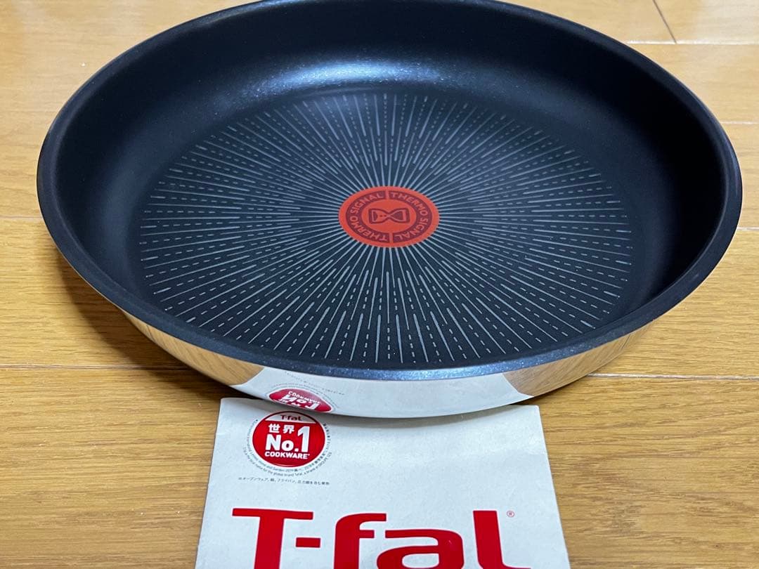 【新品迅速発送】t-fal フライパン　アンリミテッドIH 蓋付き　22cm