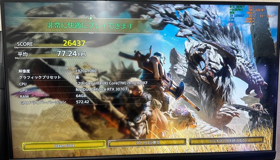 グラフィックボード・グラボ・ビデオカード GeForce RTX 3070 Ti SUPRIM X