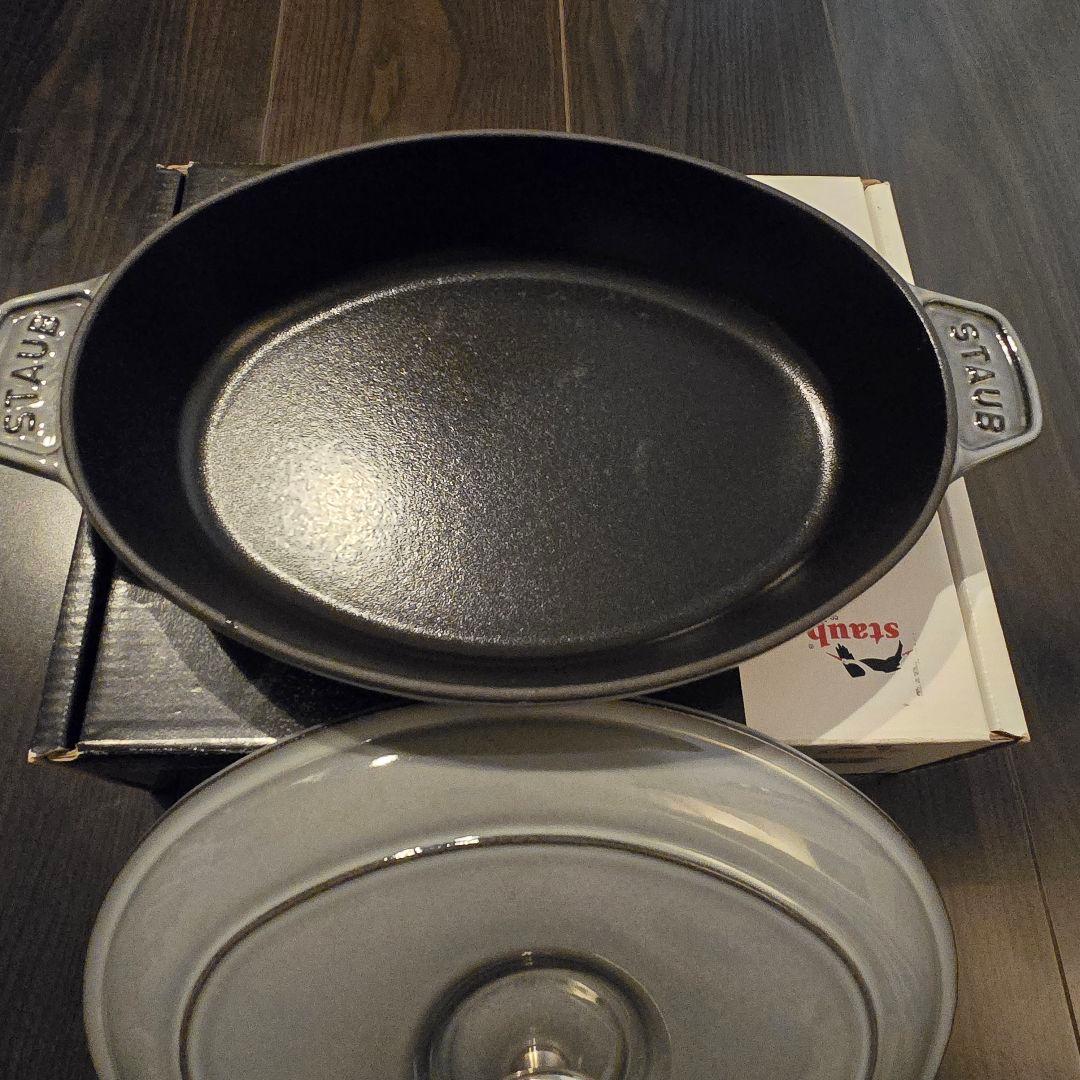 【中古】STAUB オーバルホットプレート 23cm グレー