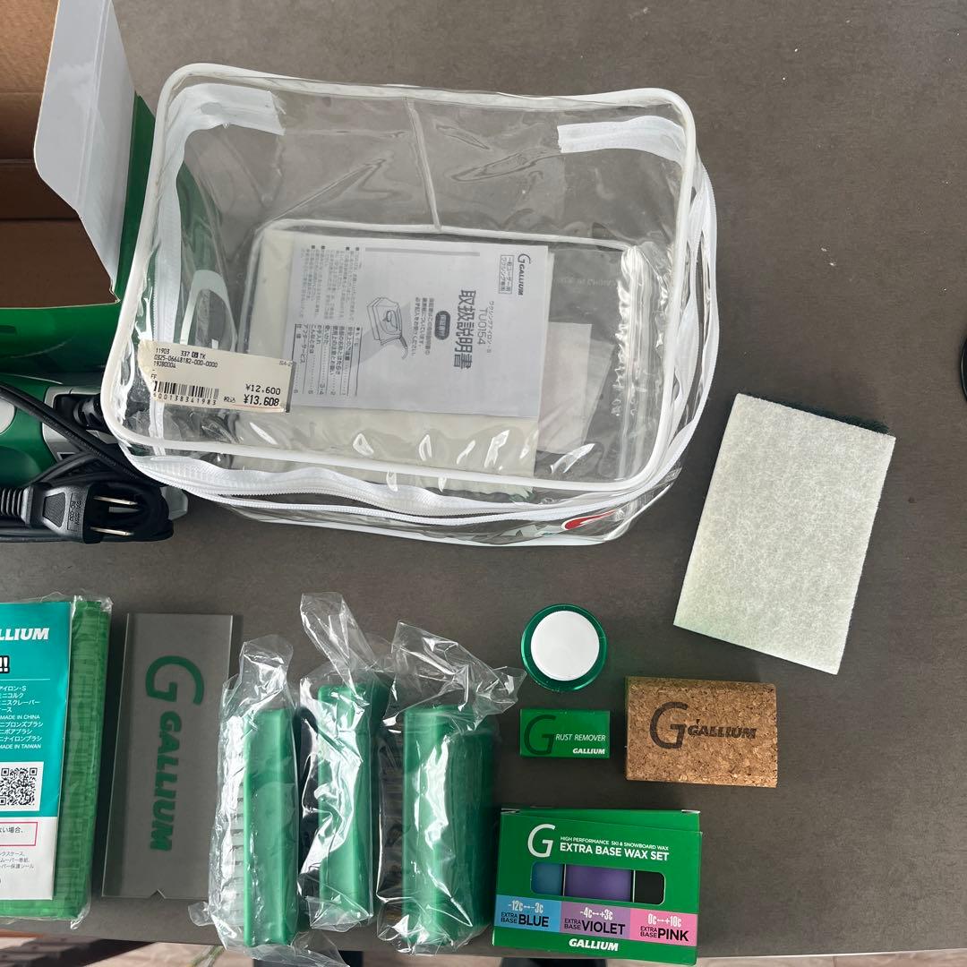 GALLIUM トライアルワクシングセット　ガリウム