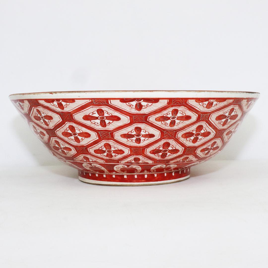 九谷焼 古九谷 加陽 九谷 赤絵 金彩　深皿