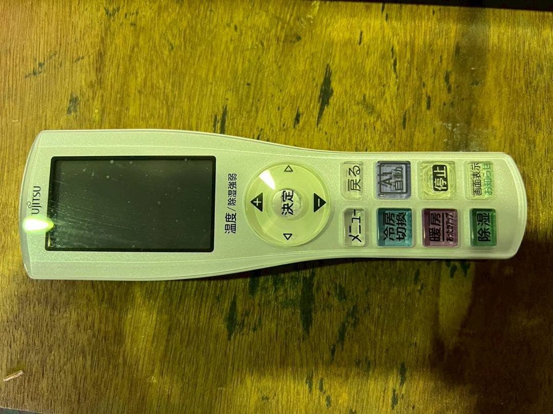 【完動品】富士通ゼネラル エアコン AS-Z633N2