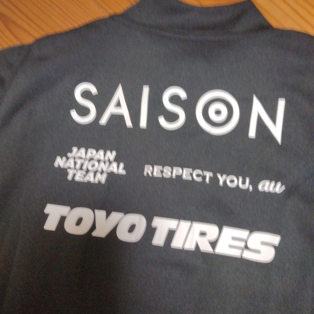 サッカー日本代表トレーニングジャージ