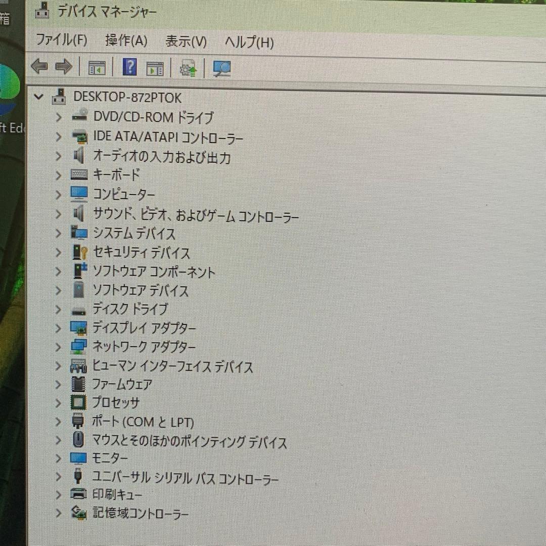 ミニPC HP EliteDesk 800 G3 SFF corei7 8G 500GB
