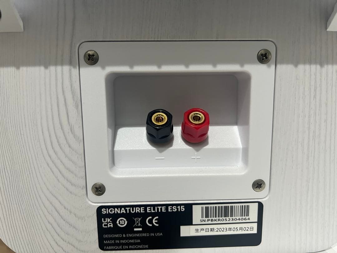 スピーカー・ウーファー Polk Audio SIGNATURE ELITE ES15