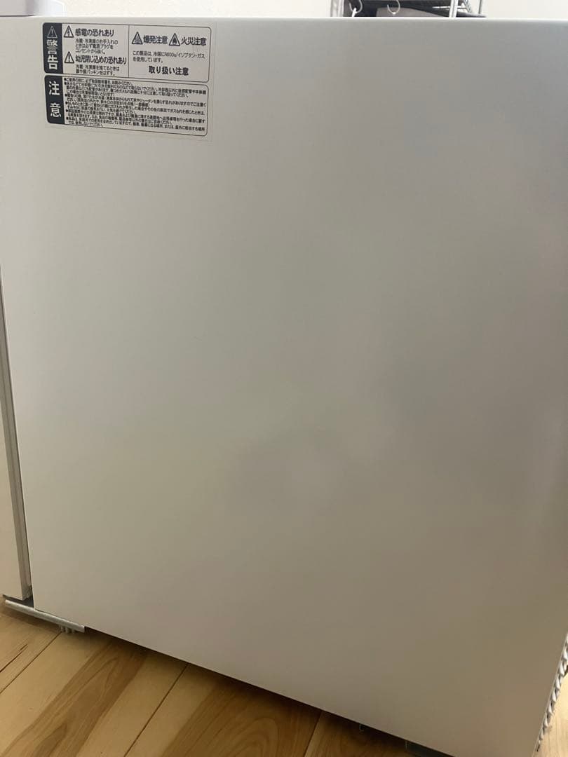 アビテラックス　Abitelax 冷蔵庫　2020年式　45L