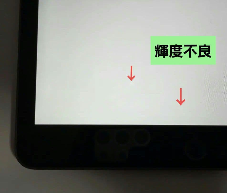 【訳あり】【第9世代】iPad2021 セルラーモデル 64GB グレイ