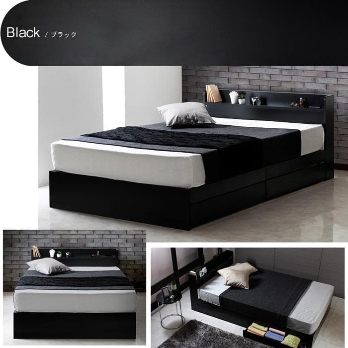 【R】ダブル　マットレスなし【収納あり】 送料込み！【ダークブラウン】