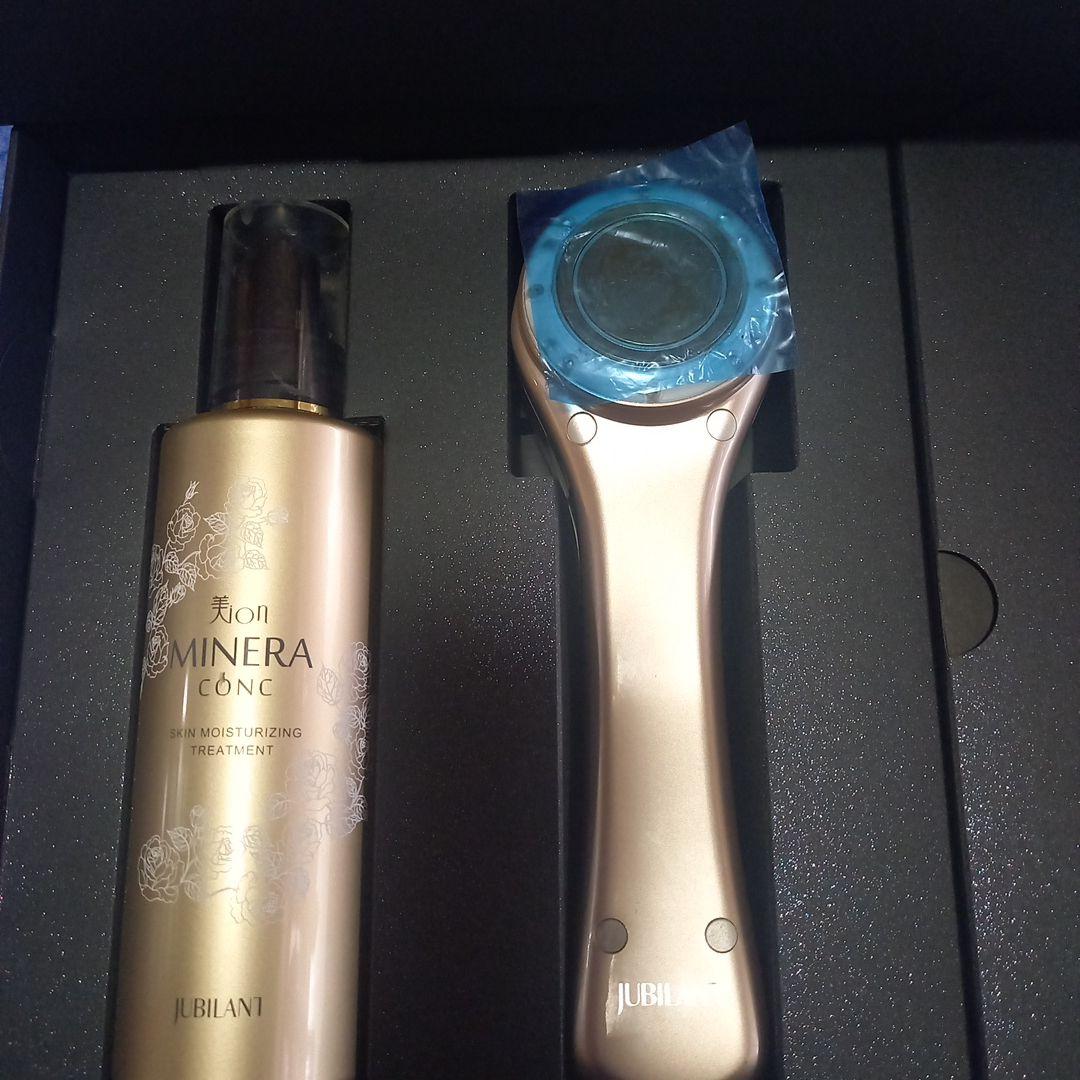 美顔器　美ion　ベーシックセット