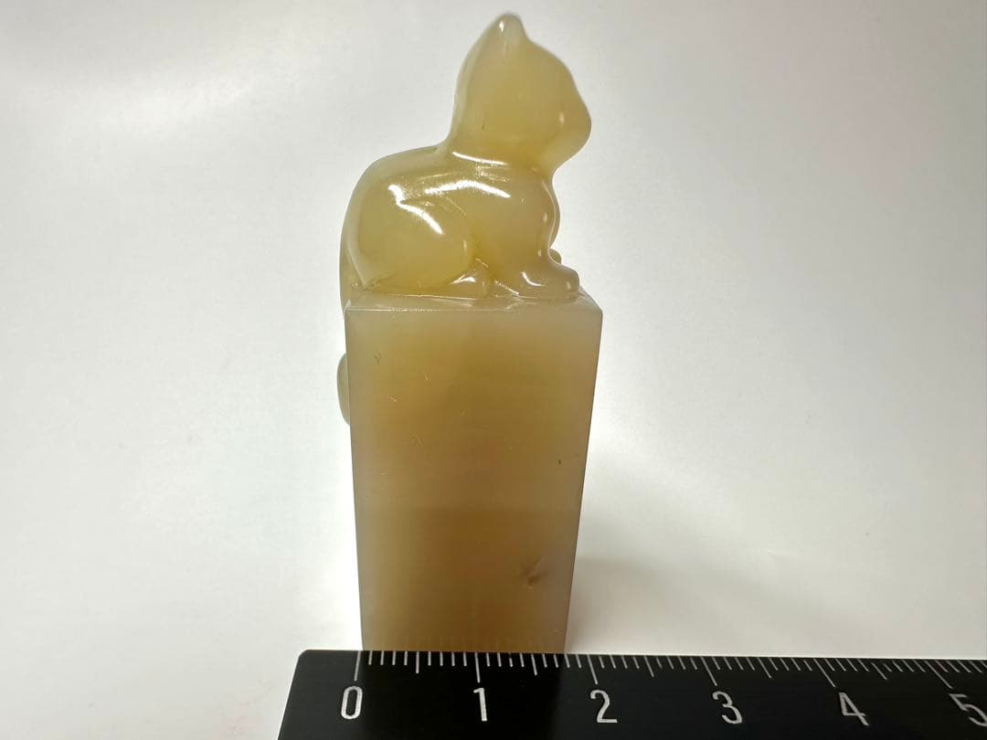 メル47009 猫　ねこ　古獣　高級印材　ラオス　篆刻　印材　印石　書道