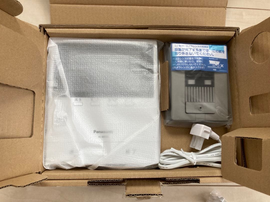 パナソニック　テレビドアホン　VL-SZ50KF 新品未使用