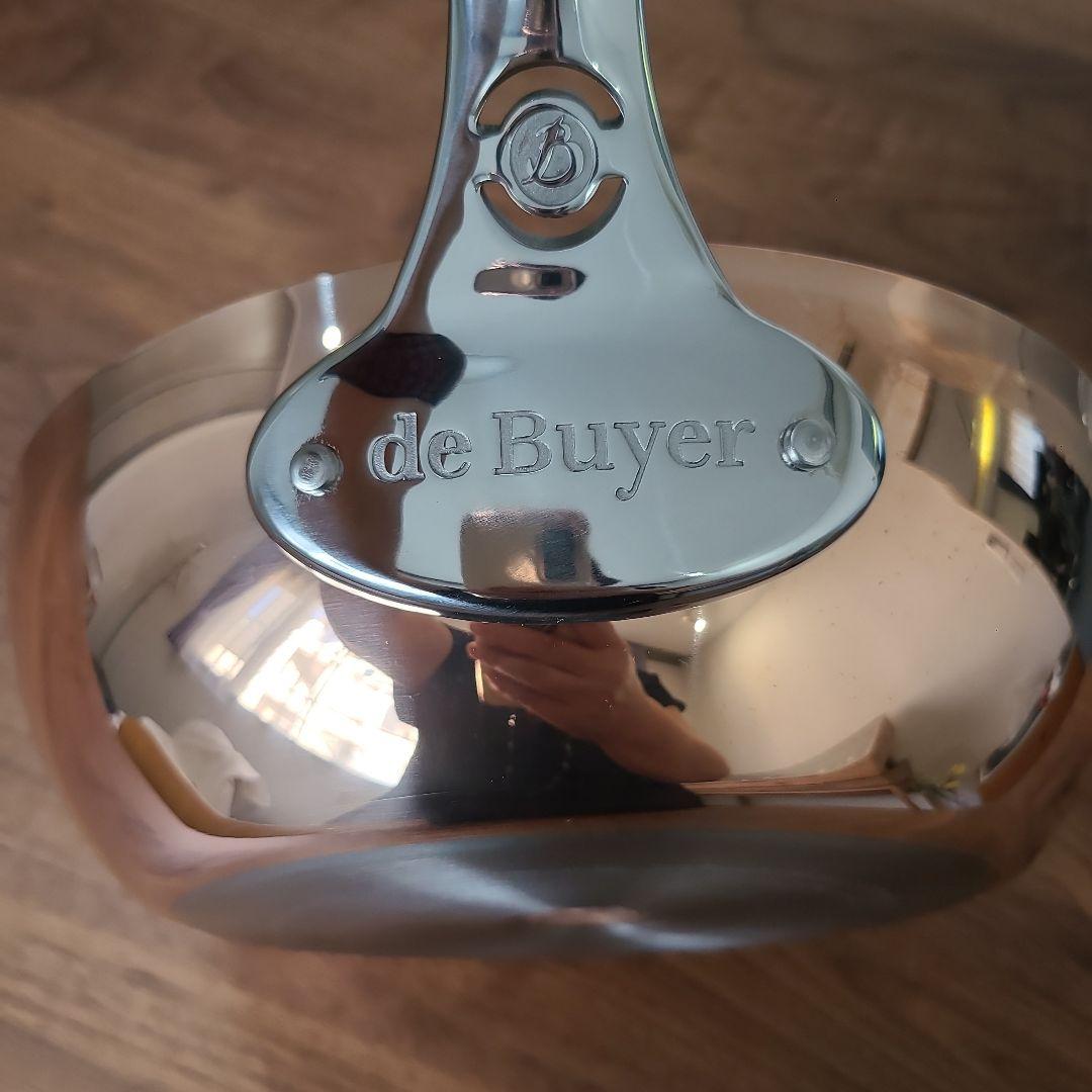 フランス製de Buyer IH対応24センチ銅ソテーパン1